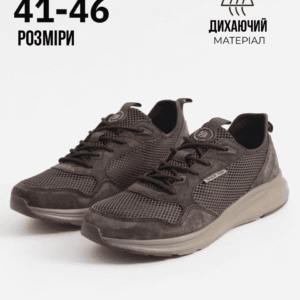 krossovki-muzhskie-letnie-setka-594388-korichnevyy-23 Кросівки чоловічі літні сітка Коричневі — інтернет-магазин SportRun