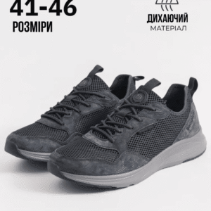 krossovki-muzhskie-letnyaya-setka-594386-siniy-21 Кросівки чоловічі літні сітка Сині — інтернет-магазин SportRun
